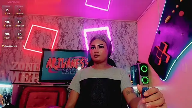 Alice_brandom webcam