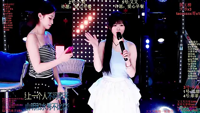 美女S5-55S在线直播