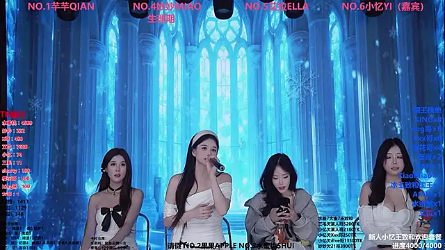 美女Wily-07在线直播