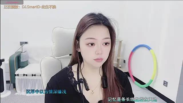 美女Lcey_66在线直播