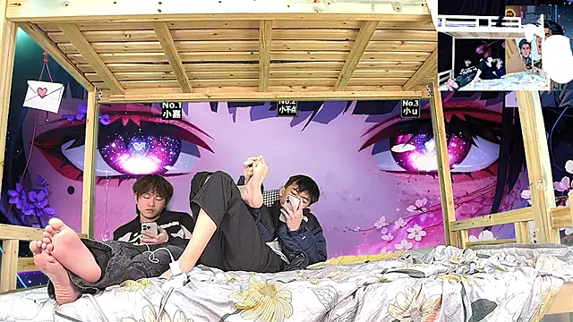 xiaohuangren01 webcam