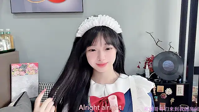 美女LovelyXiaoYi在线直播