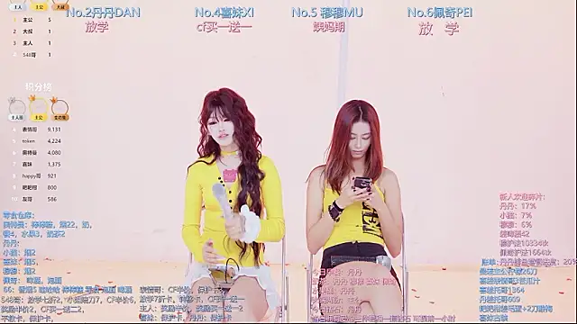 Luckygirls-339 webcam