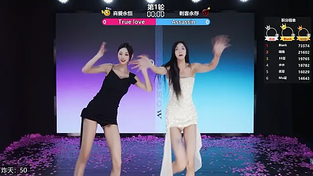 SK-001 Live Webcam on Stripchat