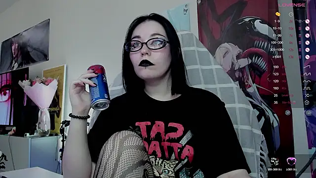 MargarettRose webcam