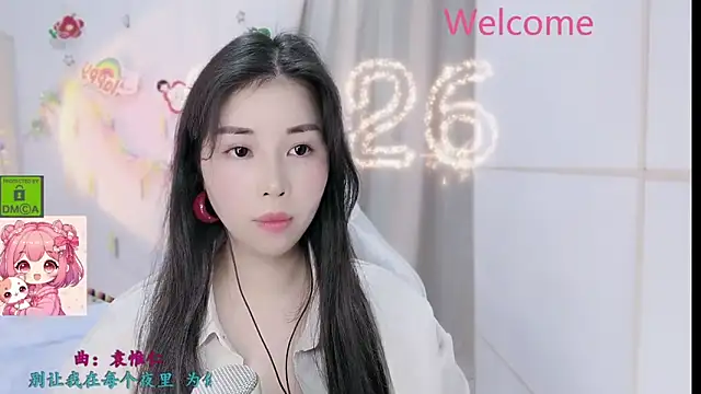 HK_angelchloe webcam