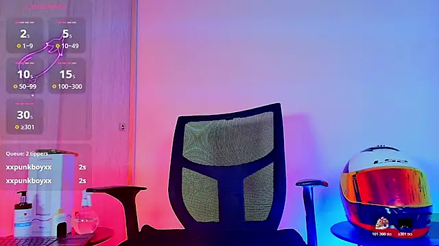 Asmodeus_bael_ webcam