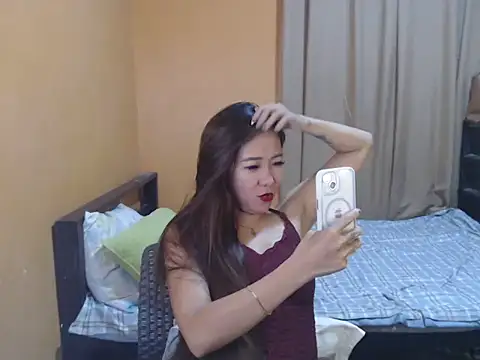 ur_petitejaya webcam