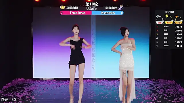 美女SK-001在线直播