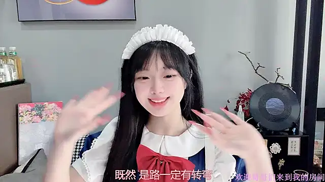 LovelyXiaoYi