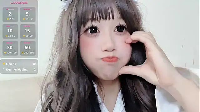 美女qilaile在线直播