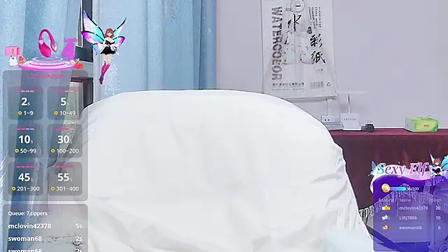 美女Baomi在线直播