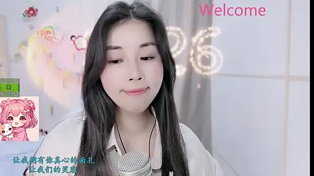 HK_angelchloe webcam