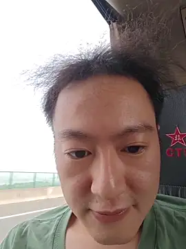 biantaigonggou webcam