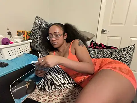 RylReese webcam