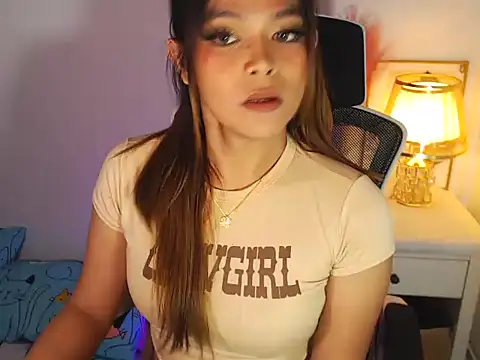 MajesticKitana webcam