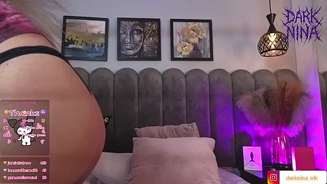 Dark_nina_ webcam