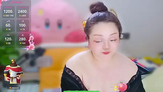 AngelwithEcup webcam