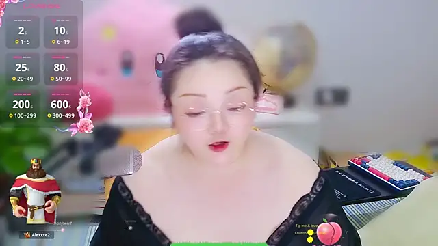 AngelwithEcup webcam