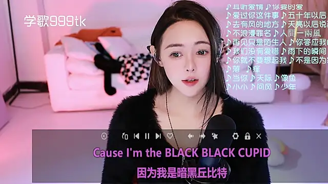 potatosi - Potatosi's free webcam