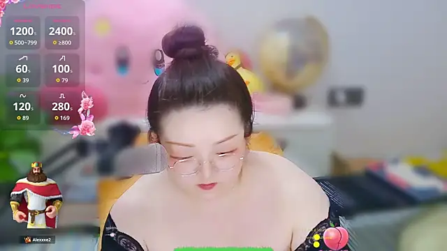 AngelwithEcup webcam