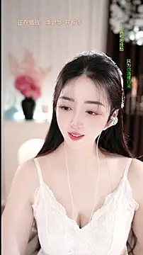 美女WenBao-Bao在线直播