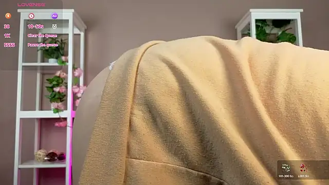 VanessaLightDiamond webcam