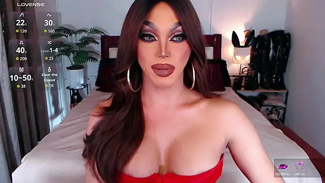 xQueenElektrax webcam