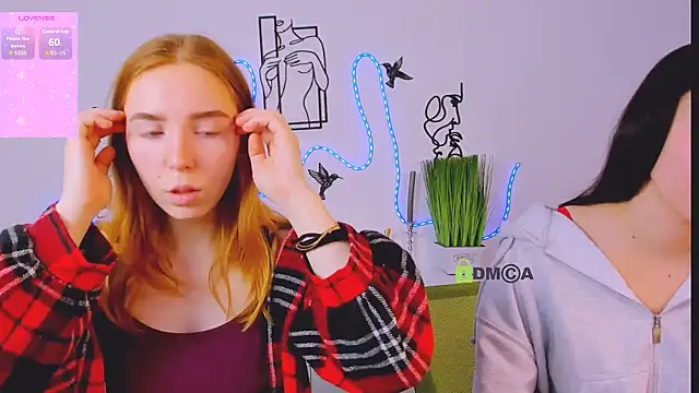 stella_flower webcam