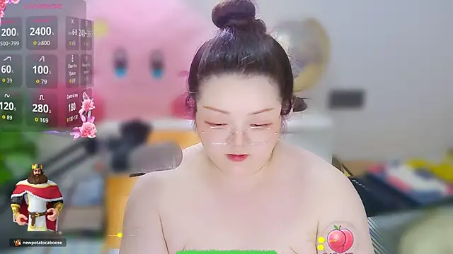 AngelwithEcup webcam