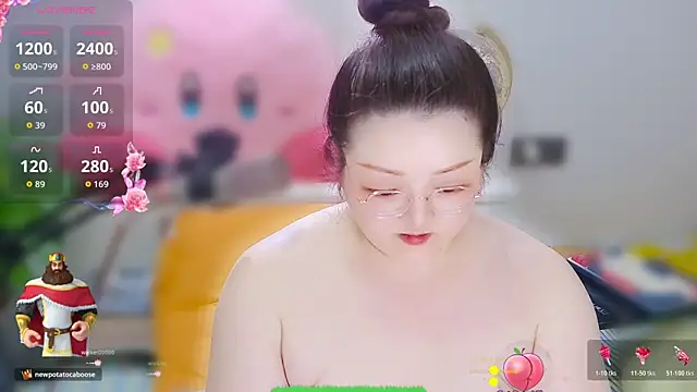 AngelwithEcup webcam