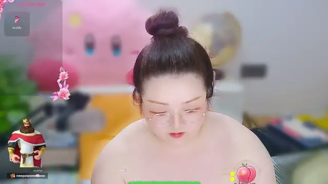 AngelwithEcup webcam