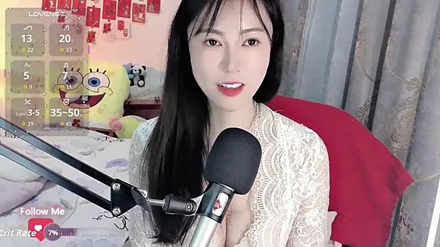 美女coffeecat-1111在线直播