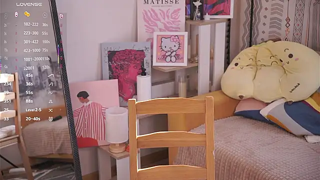 ErlineDumford webcam