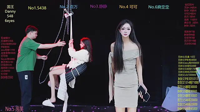 美女CUTEBABY-101在线直播