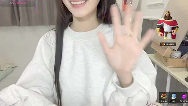 Your-Sunshine webcam