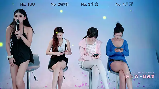 美女NEW-DAY在线直播