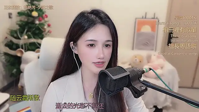 babykitty- - Babykitty-'s free webcam - UK Sex Cams