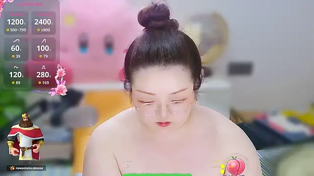 AngelwithEcup webcam