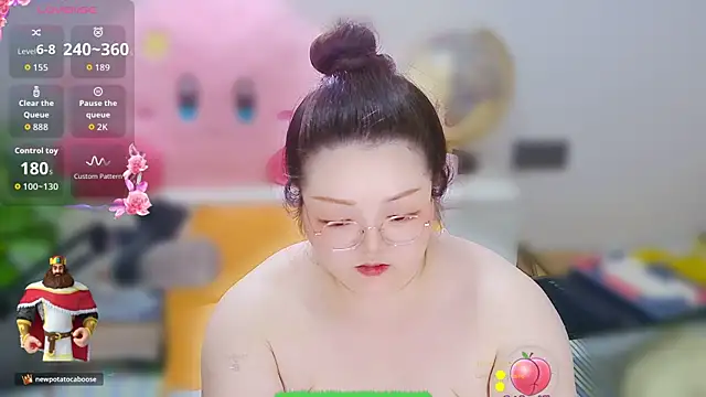 AngelwithEcup webcam