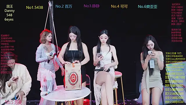 cutebaby-101 - CUTEBABY-101's free webcam