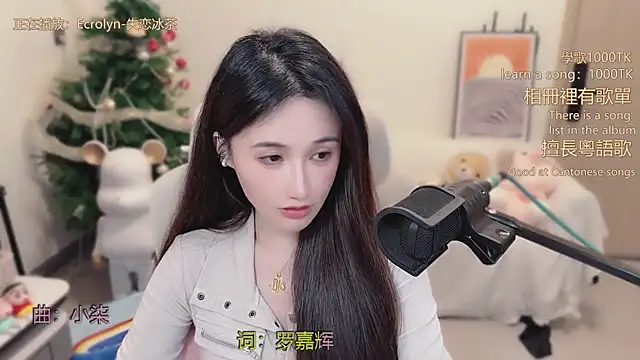 美女babykitty-在线直播