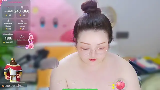 AngelwithEcup webcam