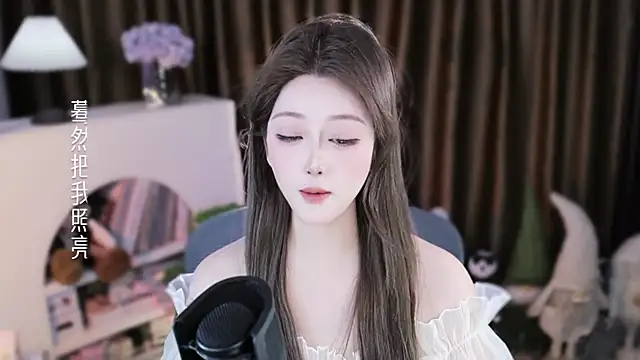 美女Umi-UmiUmi在线直播