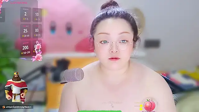 AngelwithEcup webcam