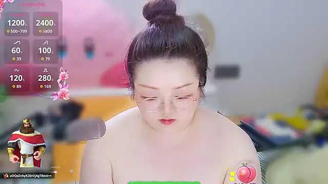 AngelwithEcup webcam