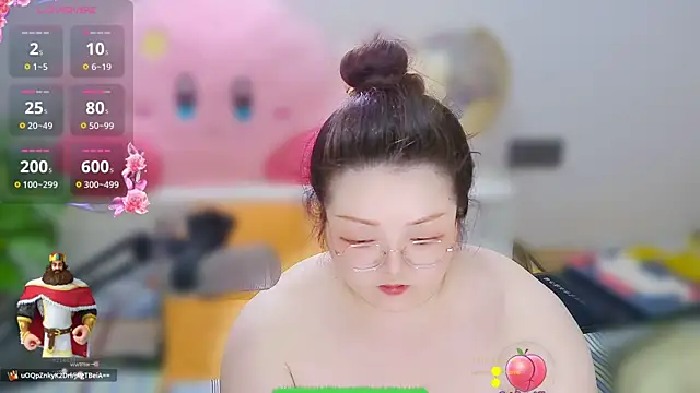 AngelwithEcup webcam