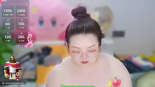 AngelwithEcup webcam