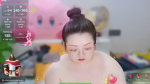 AngelwithEcup webcam