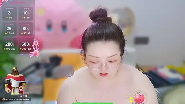 AngelwithEcup webcam